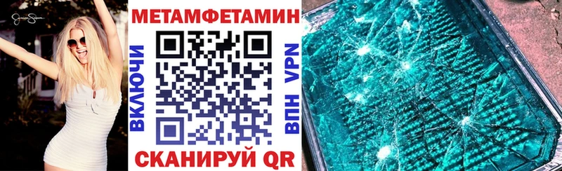 как найти закладки Задонск KRAKEN зеркало АМФ Розовый