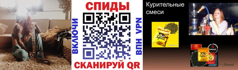 Бутират оксибутират  где найти наркотики  Задонск 