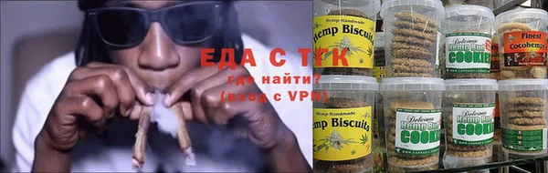 кокаин перу Новокубанск