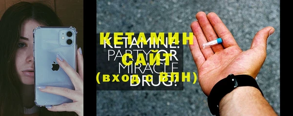 кокаин перу Новокубанск
