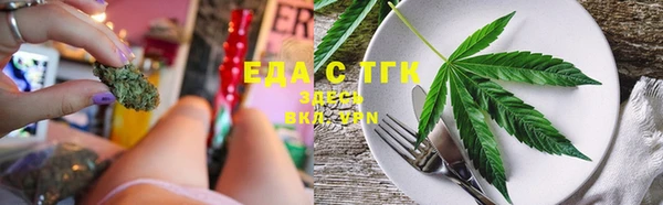 гидра Новодвинск