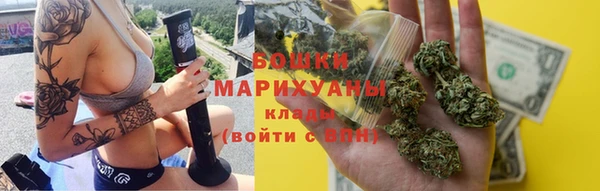 кокаин перу Новокубанск