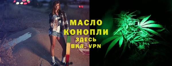 кокаин перу Новокубанск