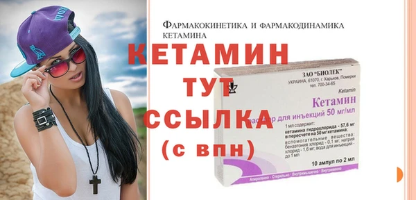 кокаин перу Новокубанск
