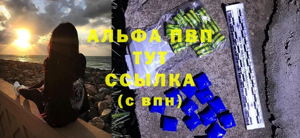 кокаин перу Новокубанск