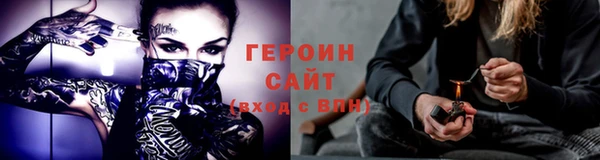 кокаин перу Новокубанск