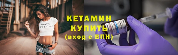 кокаин перу Новокубанск
