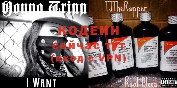 mdma Усинск