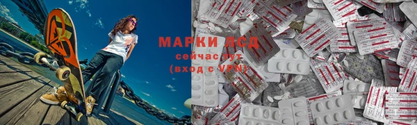 героин Беслан