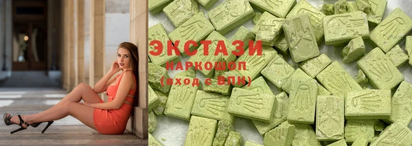 MESCALINE Бородино