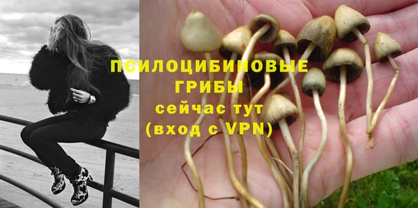 кокаин перу Новокубанск
