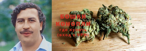 кокаин перу Новокубанск