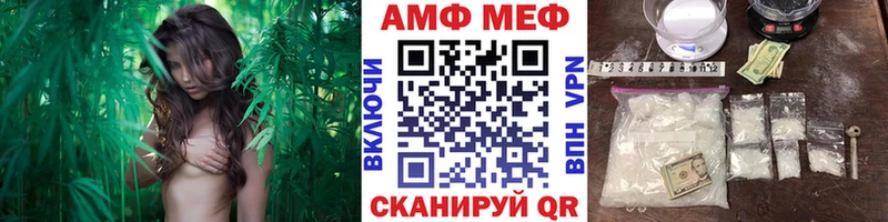 где можно купить   shop клад  МЕТАМФЕТАМИН пудра  Задонск 